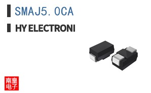 SMAJ5.0CA ͼƬ